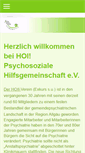 Mobile Screenshot of hoi-verein.de
